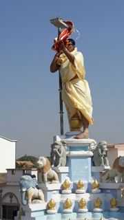 DHWAJA