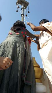 DHWAJA