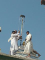 DHWAJA