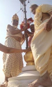 DHWAJA