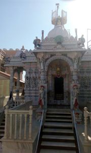 DHWAJA