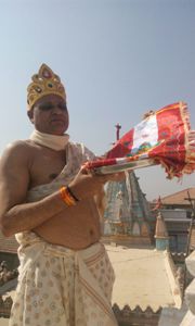 DHWAJA